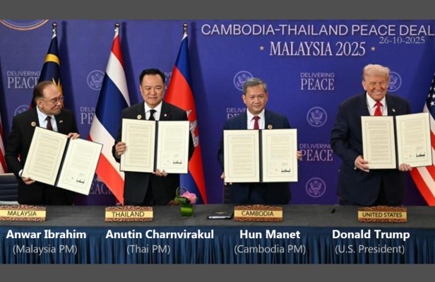 Photo: Anwar Ibrahim - Anutin Charnvirakul - Hun Manet - Donald Trump