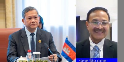 រូបភាព៖ លោក ហ៊ុន ម៉ាណែត និង​លោក ម៉ែន ណាត​។ / (Picture from left: MP Hun Manet and Mr Men Nath, a Cambodia social and political commentator).