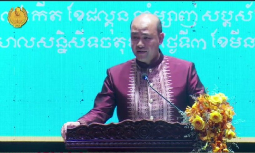 Hun Many's photo on March 3, 2026.