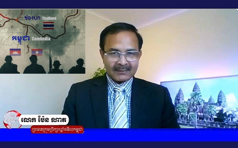 Men Nath, the Chairman of the Cambodia Watchdog Council International, based in Norway /photo 2025.