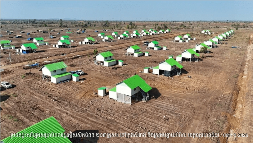 At Samraong City and Banteay Ampil district of Oddar Meanchey province, Cambodia. Photo on March 8, 2026.