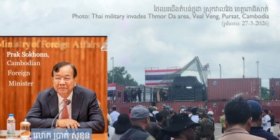 រូបភាព​លោក ប្រាក់ សុខុន និង​ទិដ្ឋភាព​ទាហានថៃ ព័ទ្ធយក​តំបន់​ថ្មដា ស្រុកវាលវែង ខេត្តពោធិសាត់។ រូបភាព៖ ២៧ មីនា ២០២៦។